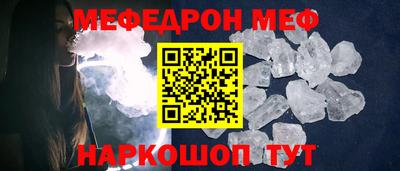 гидропоника Наро-Фоминск