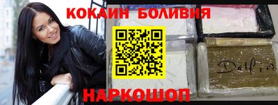 гидропоника Наро-Фоминск