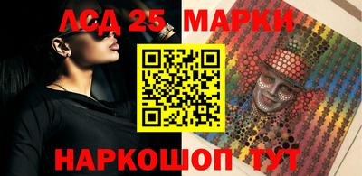 скорость mdpv Нарткала