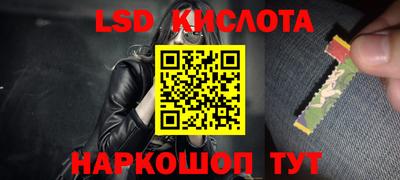скорость mdpv Нарткала
