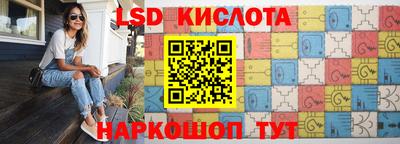 скорость mdpv Нарткала