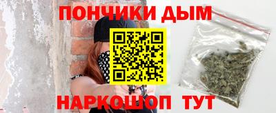 скорость mdpv Нарткала