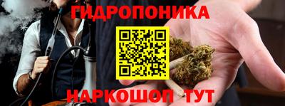 скорость mdpv Нарткала