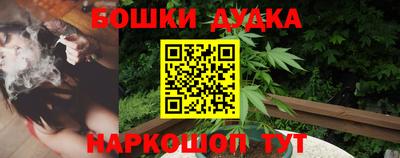 скорость mdpv Нарткала
