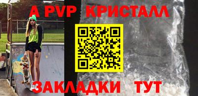 гидропоника Наро-Фоминск