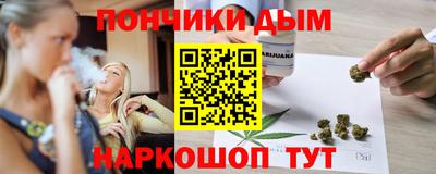 скорость mdpv Нарткала