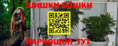 скорость mdpv Нарткала