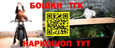 скорость mdpv Нарткала