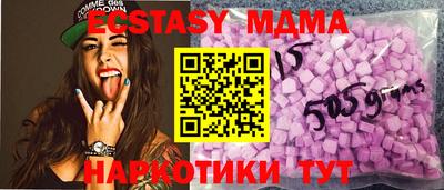 spice Нальчик