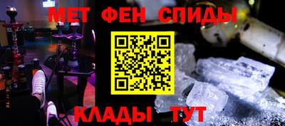 гидропоника Наро-Фоминск