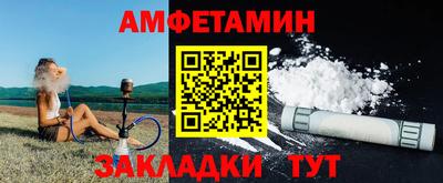 гидропоника Наро-Фоминск