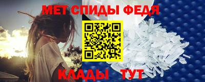 скорость mdpv Нарткала
