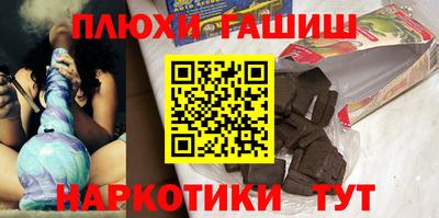 скорость mdpv Нарткала