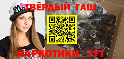 spice Нальчик