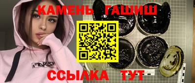 spice Нальчик