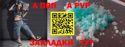 гидропоника Наро-Фоминск