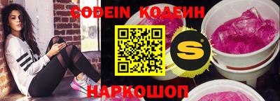 гидропоника Наро-Фоминск